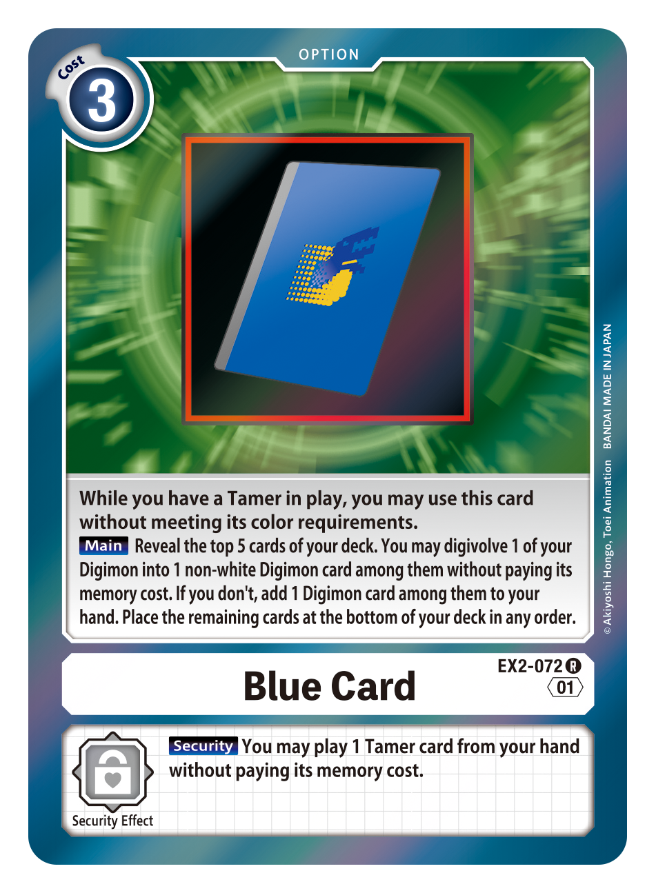 Digimon Card Digital Hazard Blue Card EX2-072 R