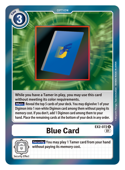 Digimon Card Digital Hazard Blue Card EX2-072 R