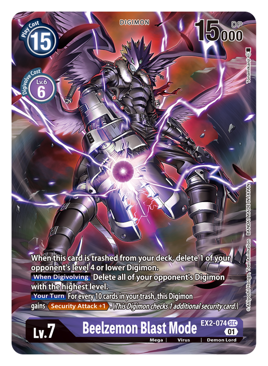 Digimon Card Digital Hazard Beelzemon Blast Mode Alt Art EX2-074 SEC