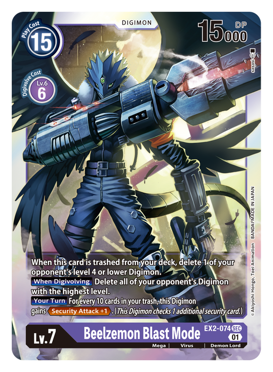 Digimon Card Digital Hazard Beelzemon Blast Mode EX2-074 SEC