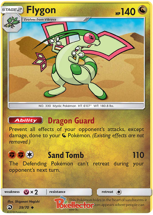 <transcy>Pokemon Card Dragon Majesty 39/070 039/070 Flygon غير مألوف</transcy>