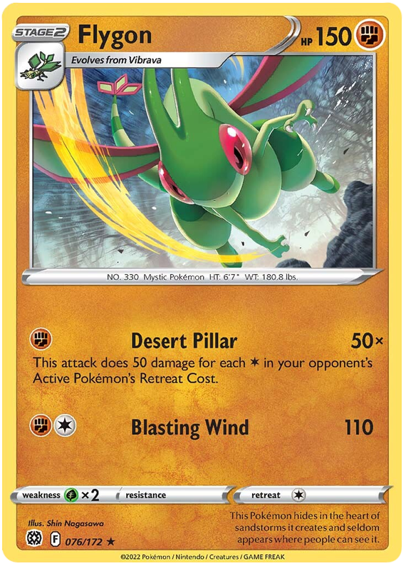 Pokemon Card Brilliant Stars 076/172 76/172 Flygon Rare