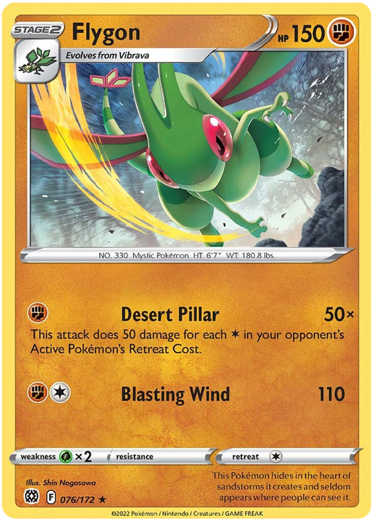 Pokemon Card Brilliant Stars 076/172 76/172 Flygon Rare