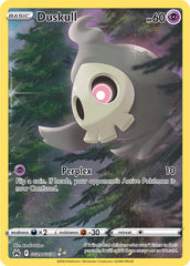 Pokemon Card Crown Zenith Galarian Gallery GG28/GG70 Duskull Holo Rare *MINT*