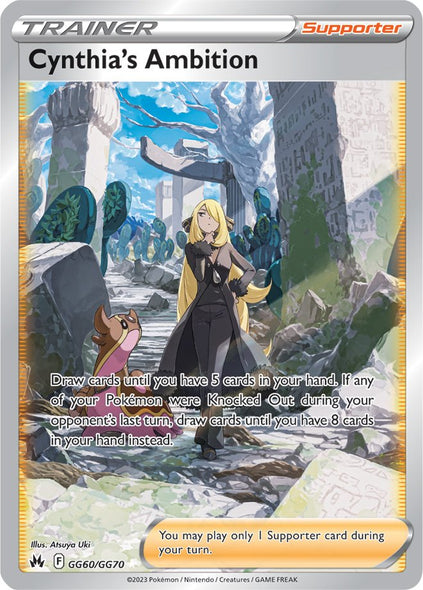 Pokemon Card Crown Zenith Galarian Gallery GG60/GG70 Cynthia's Ambition Supporter Ultra Rare *MINT*