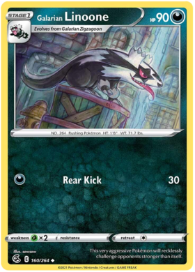 بطاقة Pokemon Fusion Strike 160/264 Galarian Linoone غير شائعة