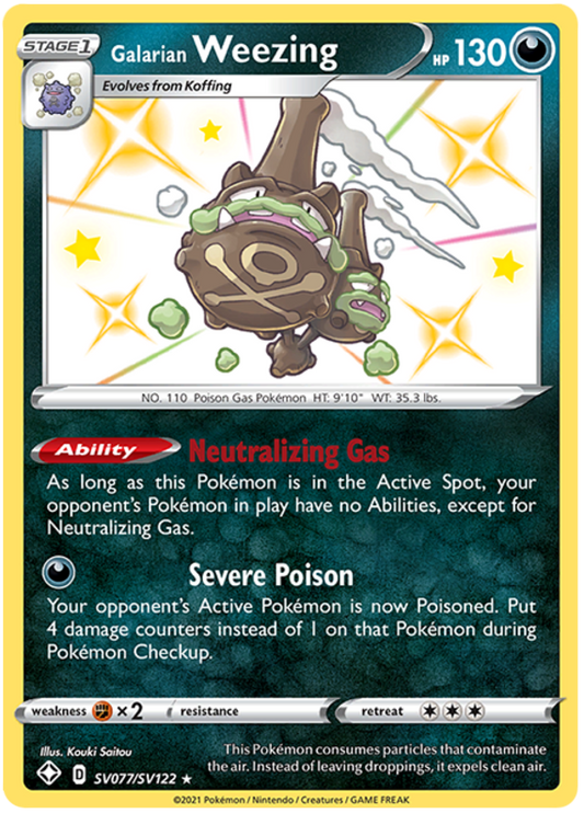 <transcy>Pokemon Card Shining Fates SV077 / SV122 SV77 / SV122 Galarian Weezing Shiny Rare</transcy>