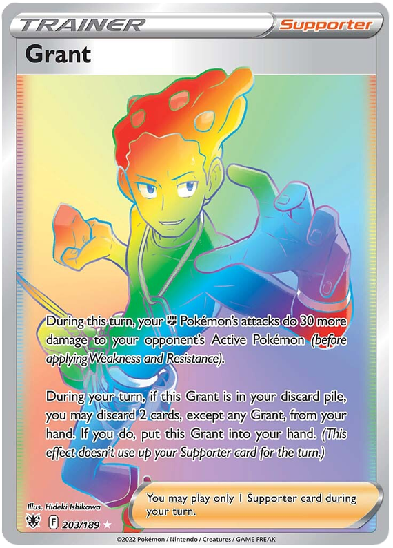 Pokemon Card Astral Radiance 203/189 Grant Supporter Hyper Rare *MINT*