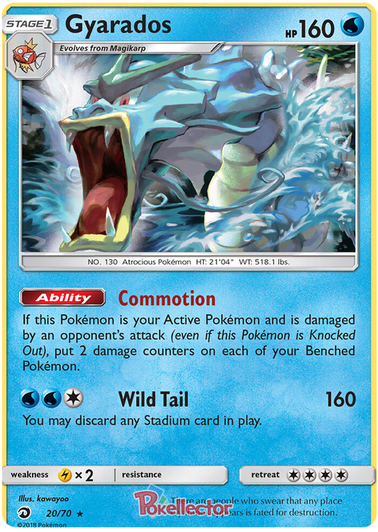 <transcy>Pokemon Card Dragon Majesty 20/070 020/070 Gyarados Holo Rare</transcy>