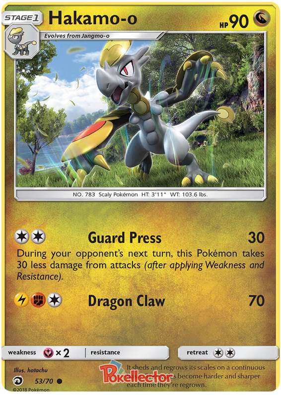 <transcy>Pokemon Card Dragon Majesty 53/070 053/070 Hakamo-o Common</transcy>