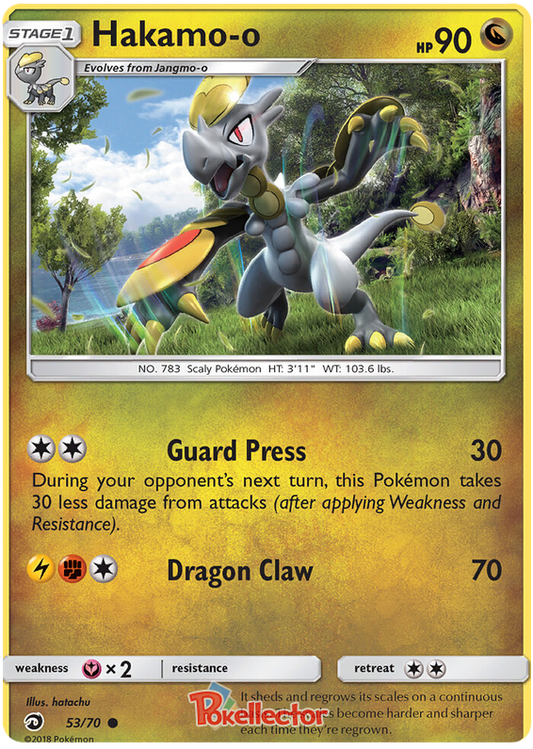 <transcy>Pokemon Card Dragon Majesty 53/070 053/070 Hakamo-o Common</transcy>