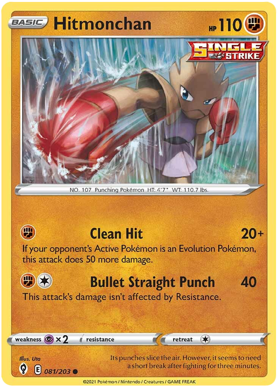 Pokemon Card Evolving Skies 81/203 081/203 Hitmonchan Common