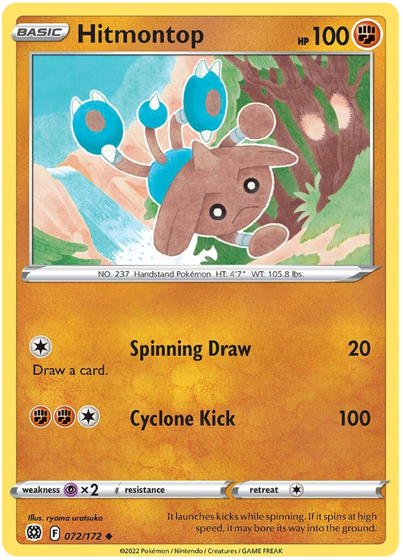 Pokemon Card Brilliant Stars 072/172 72/172 Hitmontop Uncommon