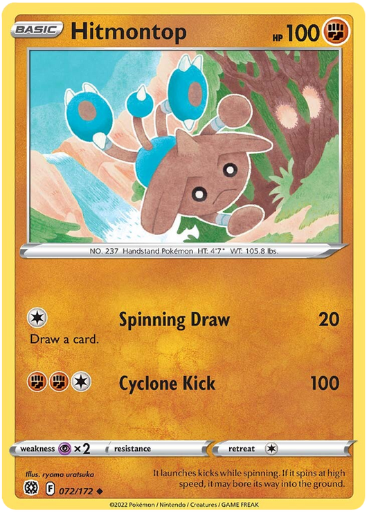 Pokemon Card Brilliant Stars 072/172 72/172 Hitmontop Uncommon