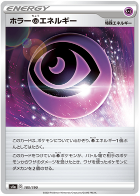 Pokemon Card Shiny Star V 185/190 Horror Energy  C