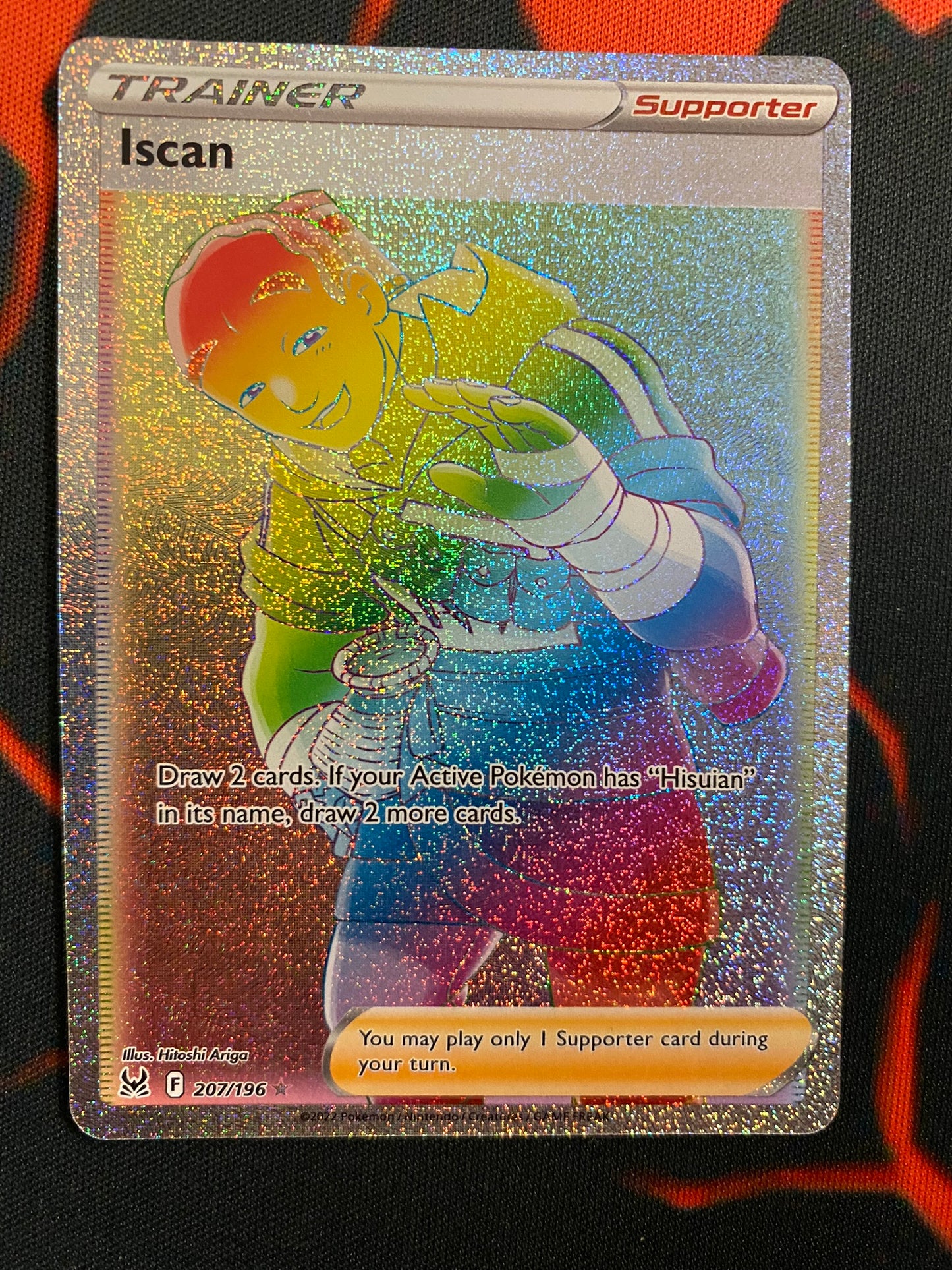 (S) Pokemon Card Lost Origin 207/196 Iscan Supporter Hyper Rare *MINT*