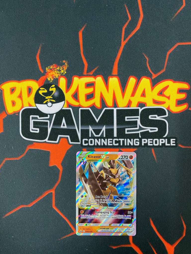Pokemon Card SM Black Star Promos SM57 Ho-Oh GX – Brokenvase Games