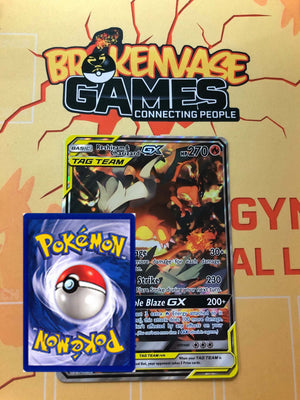 <transcy>بطاقة Pokemon Card SM 201 Reshiram &amp; Charizard Tag Team GX JUMBO كبيرة الحجم سوداء على شكل نجمة ترويجية</transcy>