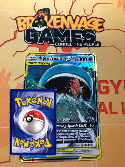 بطاقة بوكيمون SM 166 Magikarp &amp; Wailord Tag Team GX JUMBO OVERSIZED BLACK STAR PROMO
