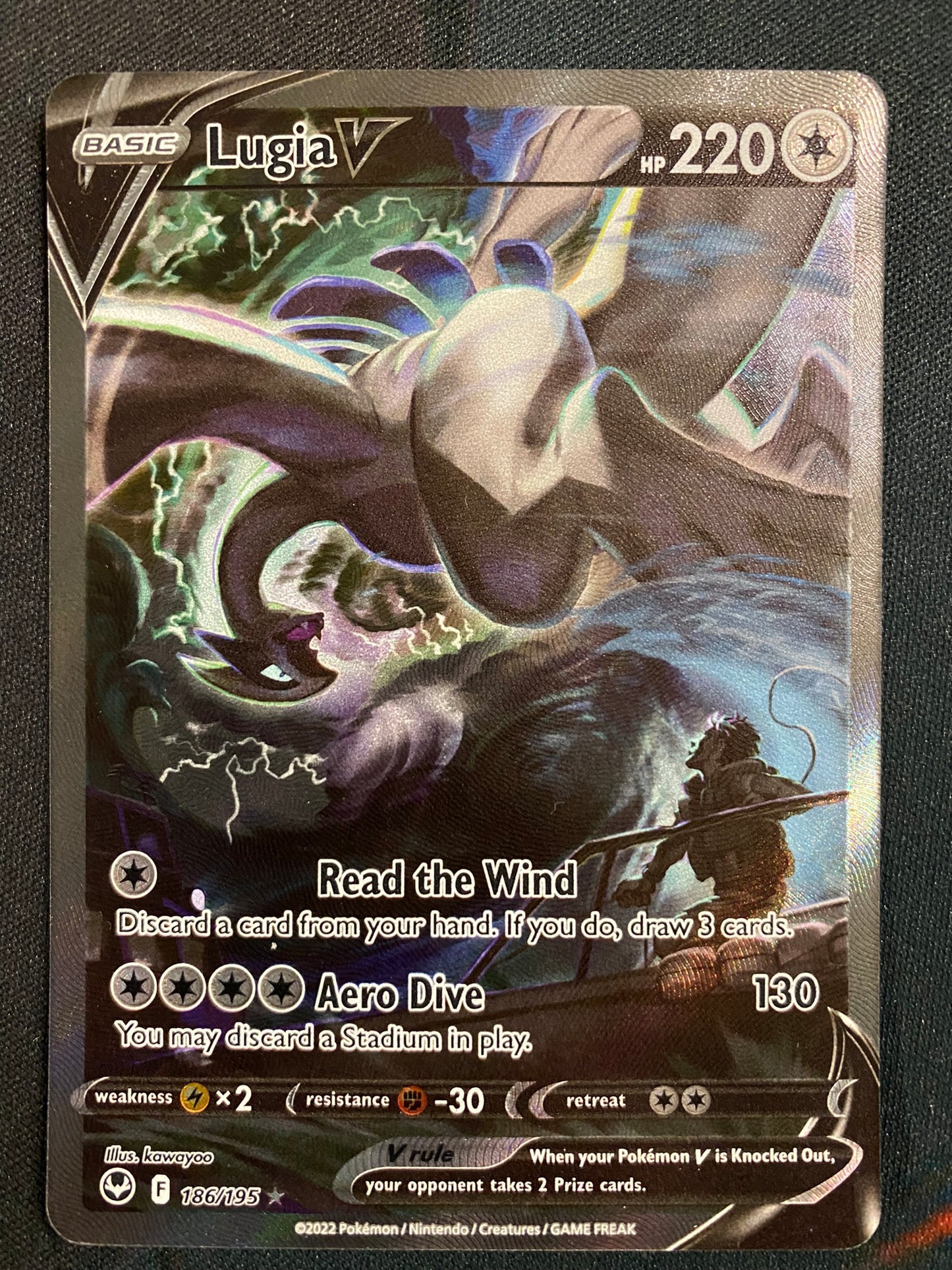 (S) Pokemon Card Silver Tempest 186/195 Lugia V Alternate Art *MINT*