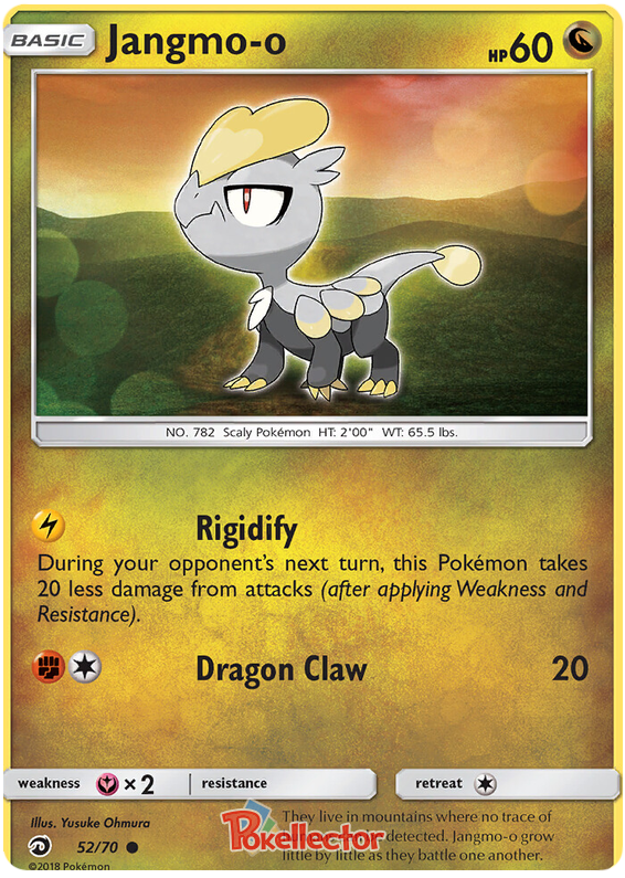 <transcy>Pokemon Card Dragon Majesty 52/070 052/070 Jangmo-o Common</transcy>