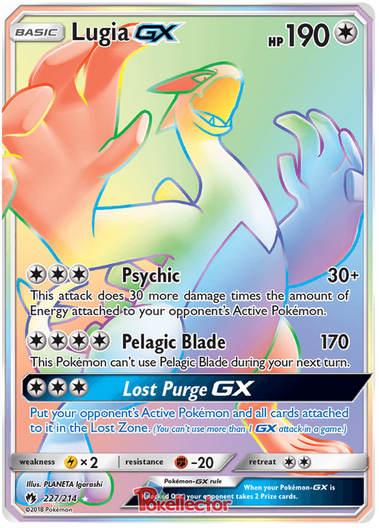 Pokemon Card Lost Thunder 227/214 Lugia GX Hyper Rare *MINT*