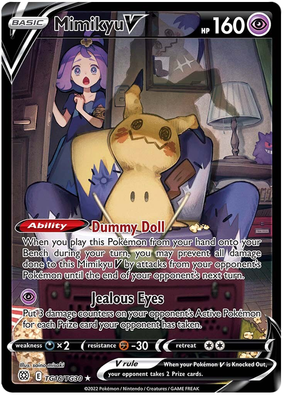 بطاقة بوكيمون Brilliant Stars TG16/TG30 Mimikyu V نادرة للغاية *M*