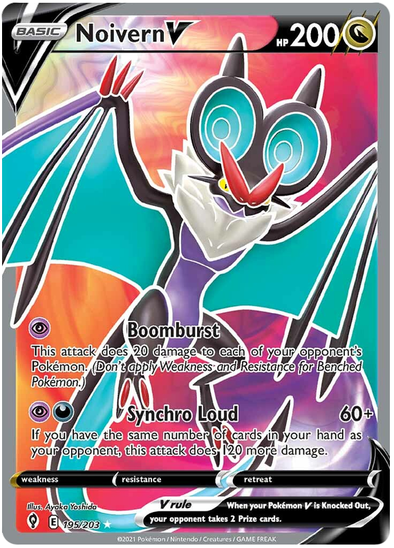 Pokemon Card Evolving Skies 195/203 195/203 Noivern V Full Art *M*