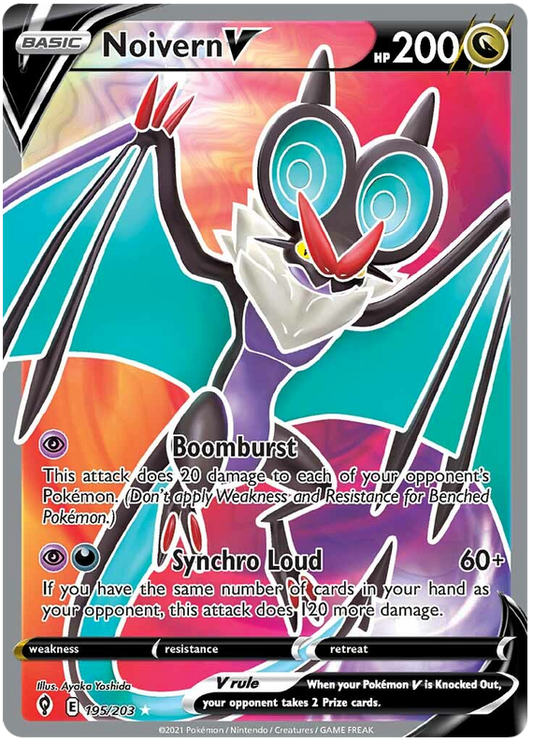 Pokemon Card Evolving Skies 195/203 195/203 Noivern V Full Art *M*