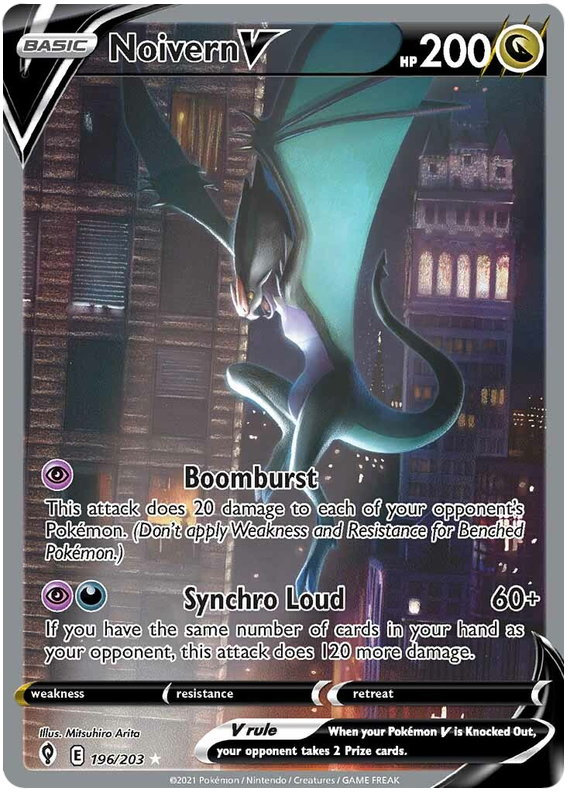 لعبة Pokemon Card Evolution Skies 196/203 196/203 Noivern V Full Art * M *