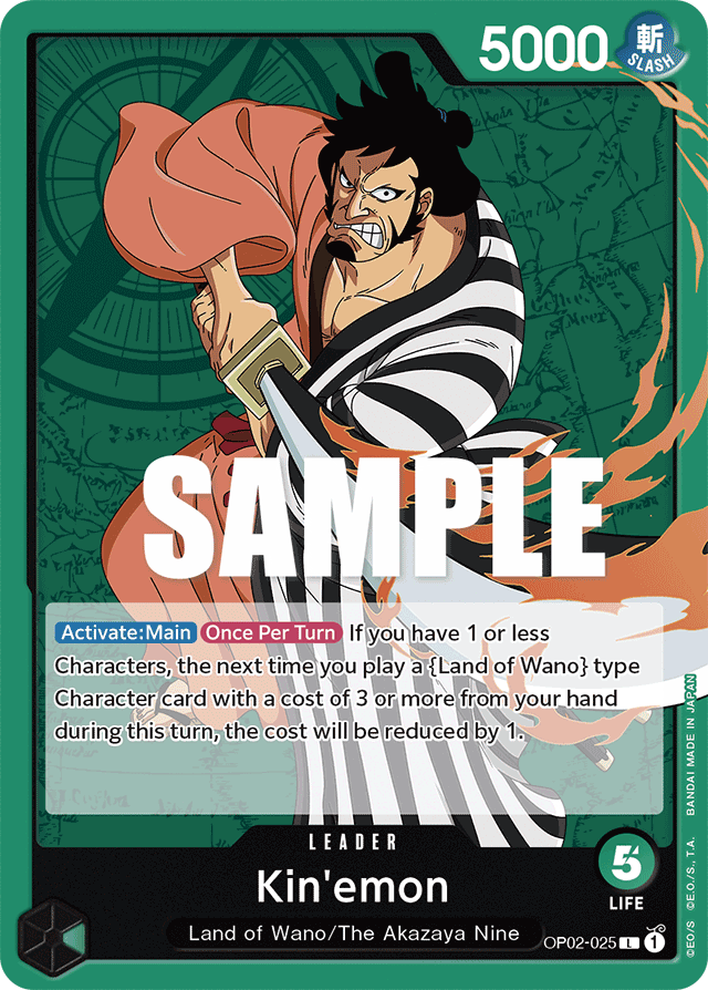 One Piece Card Paramount War Kin'emon OP02-025 L