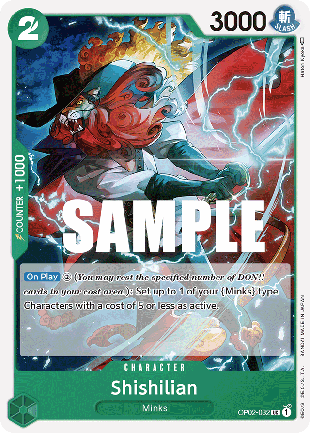 One Piece Card Paramount War Shishilian OP02-032 UC