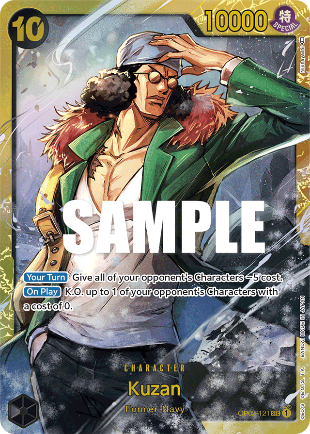 One Piece Card Paramount War Kuzan OP02-121 SEC