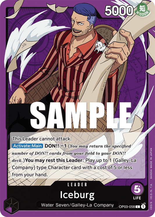 One Piece Card Pillars of Strength Iceburg OP03-058 L