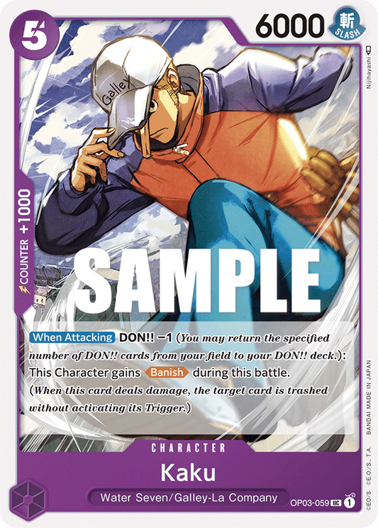 One Piece Card Pillars of Strength Kaku OP03-059 UC