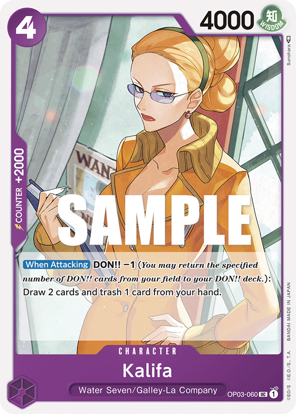 One Piece Card Pillars of Strength Kalifa OP03-060 UC