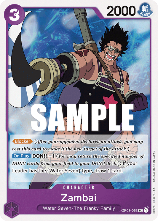 One Piece Card Pillars of Strength Zambai OP03-063 UC