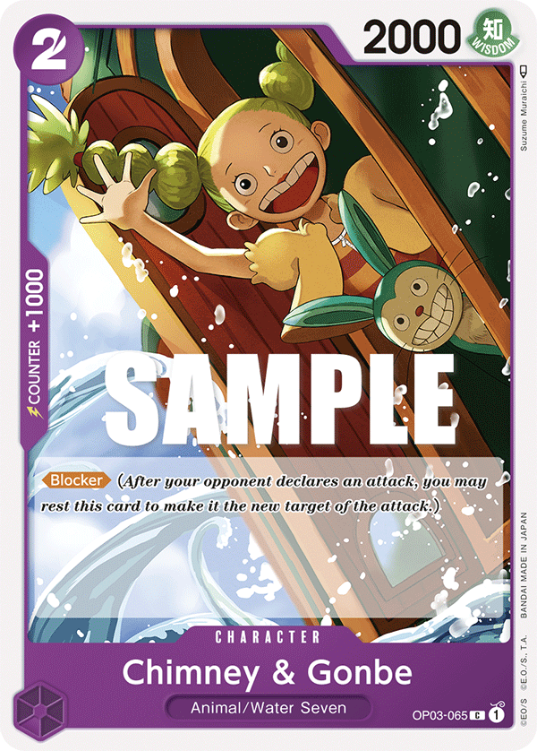 One Piece Card Pillars of Strength Chimney & Gonbe OP03-065 C