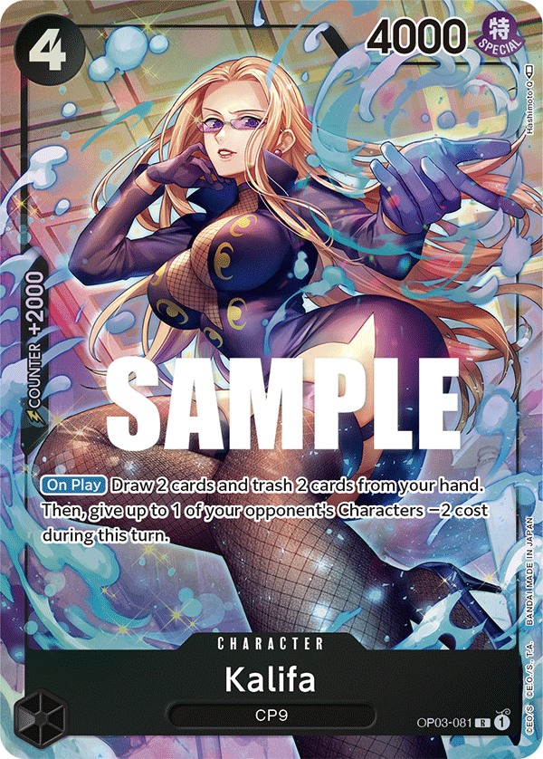 One Piece Card Pillars of Strength Kalifa Alt Art OP03-081 R