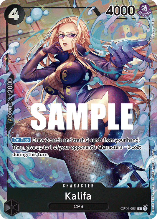 One Piece Card Pillars of Strength Kalifa Alt Art OP03-081 R