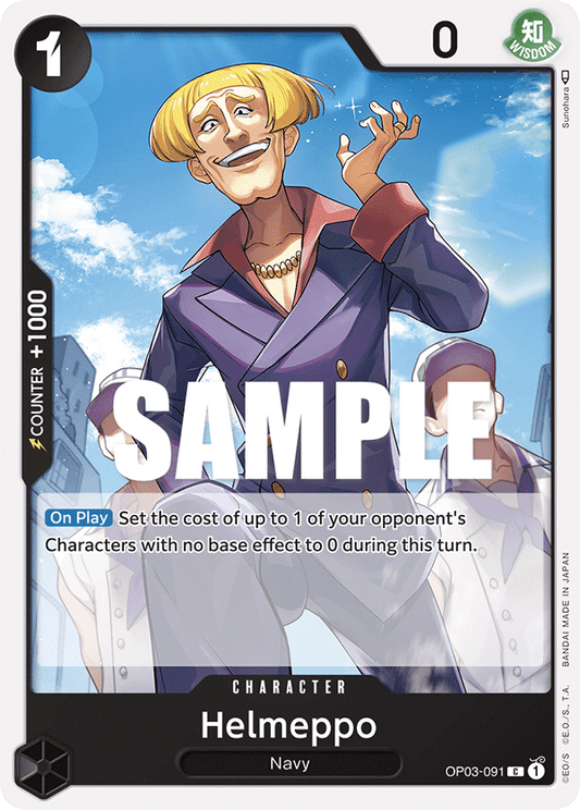 One Piece Card Pillars of Strength Helmeppo OP03-091 C