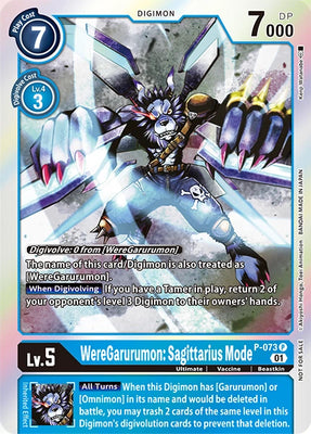 Digimon Card WereGarurumon: Sagittarius Mode P-073 P (Foil)
