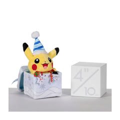 Pokemon Center Exclusive:  Pikachu Pokémon Undersea Holiday Plush - 8 ¾ In.