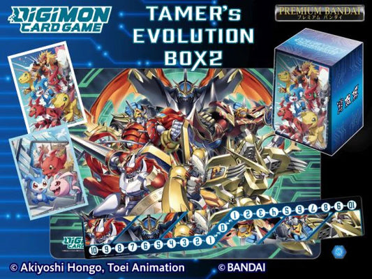 Digimon Card Game Tamer's Evolution Box 2 (PB-06)