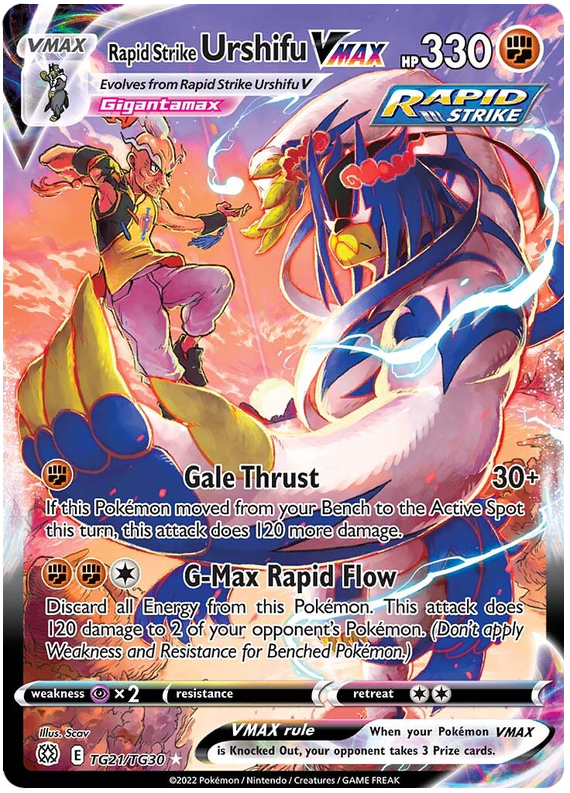 Pokemon Card Brilliant Stars TG21/TG30 Rapid Strike Urshifu VMAX Ultra Rare *M*