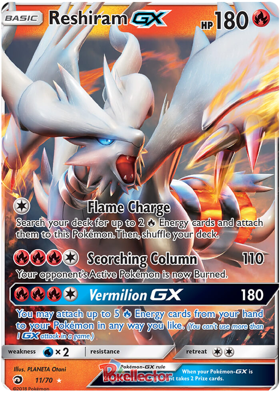 Pokemon Card Dragon Majesty 11/070 011/070 Reshiram GX Ultra Rare