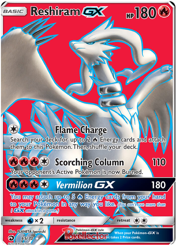 Pokemon Card Dragon Majesty 65/070 065/070 Reshiram GX Full Art