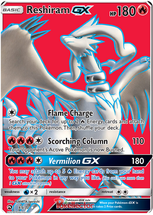 <transcy>口袋妖怪卡片龙陛下 65/070 065/070 Reshiram GX 全图</transcy>