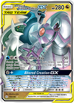 <transcy>Pokemon Card Cosmic Eclipse 156/236 Arceus &amp; Dialga &amp; Palkia Tag Team GX Ultra Sjælden</transcy>