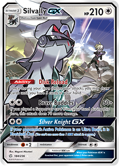 Pokemon Card Cosmic Eclipse 184/236 Silvally GX Ultra Rare